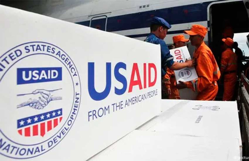 Logo de USAID