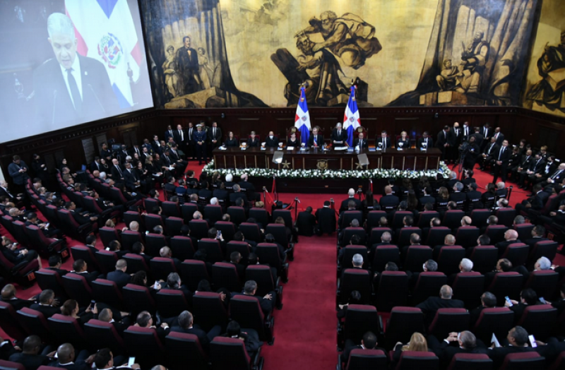 Cámara del Senado de República Dominicana